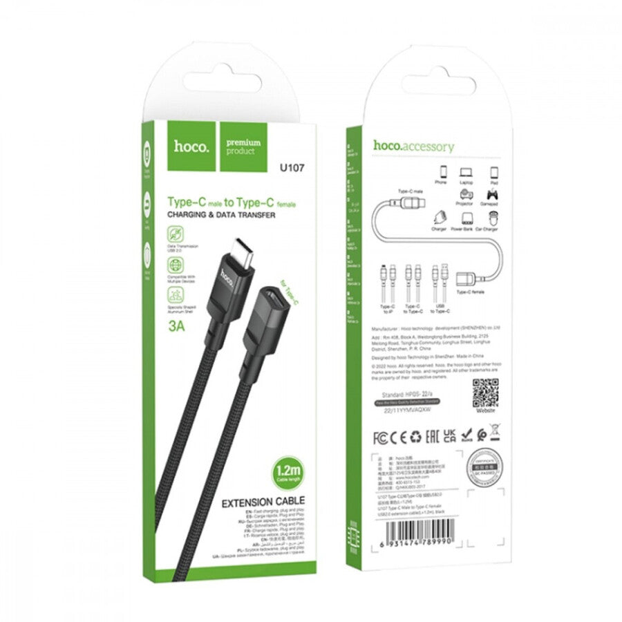 Cable OTG Tipo C Macho a Tipo C Hembra Hoco U107