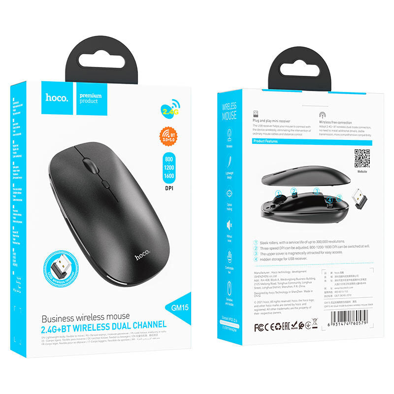 Mouse Inalámbrico Hoco GM15 - Negro