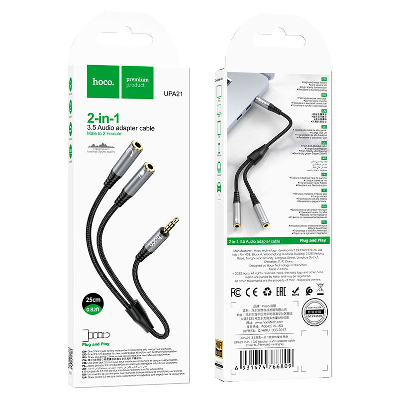 Cable Auxiliar Macho a 2 Hembras Hoco UPA21