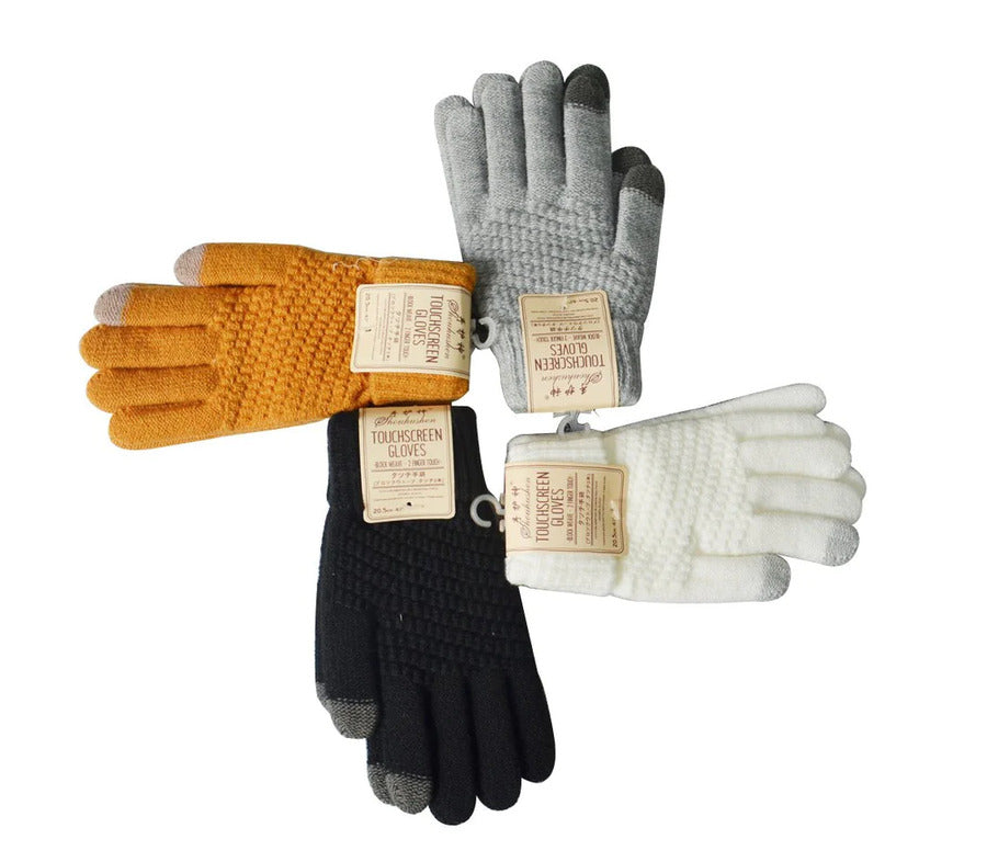 Guantes Táctil para Pantalla - Negro