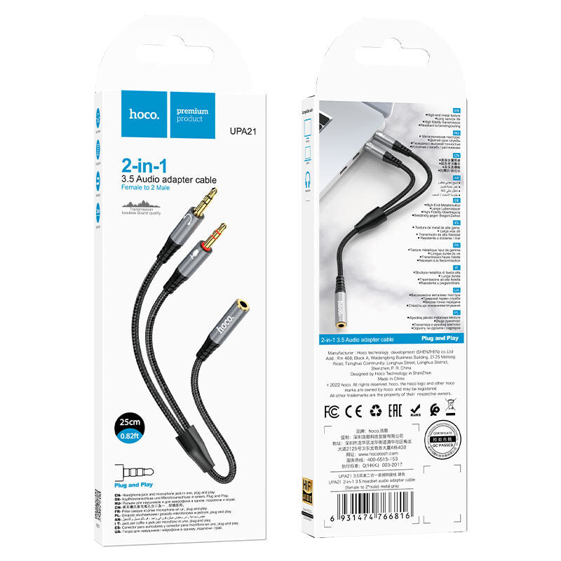 Cable Auxiliar Hembra a 2 Machos Hoco UPA21