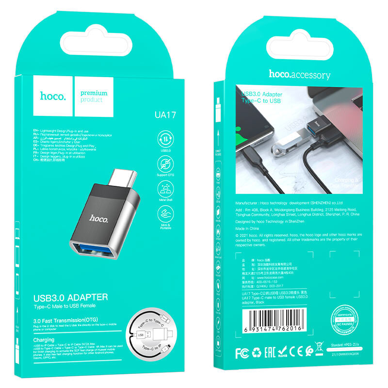 Adaptador OTG USB-C a USB-A Hoco UA17